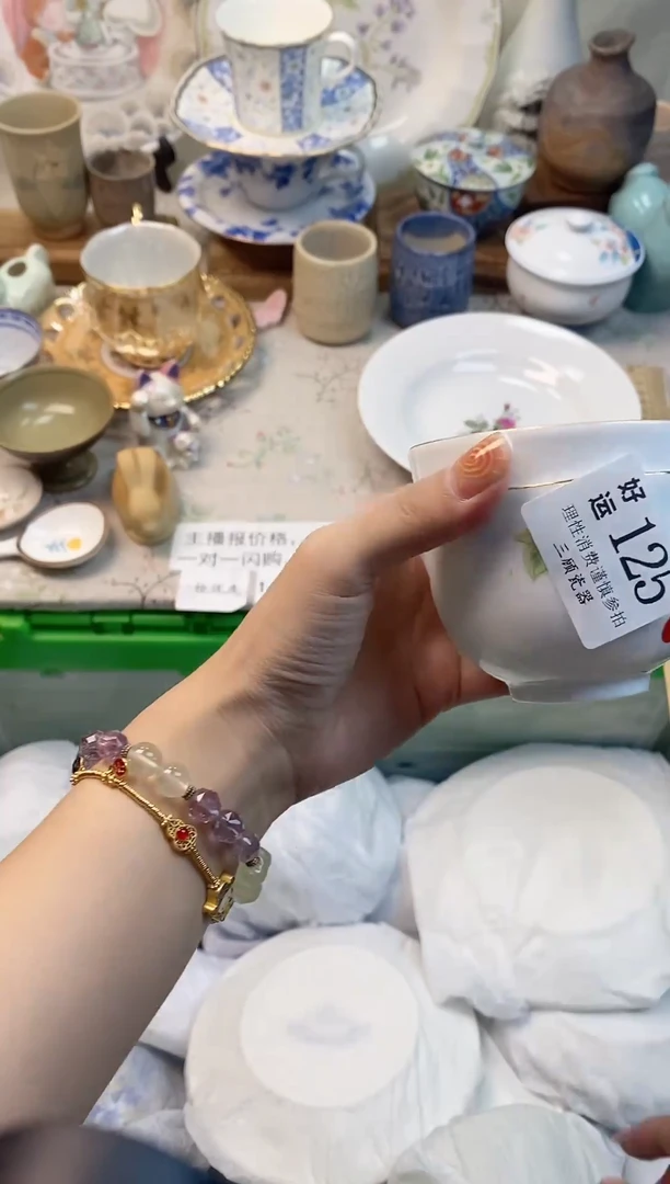 瓷片今****∠好运000125