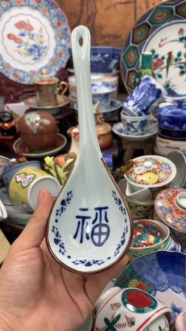 【闪购商品】瓷片啊啊啊啊啊啊啊啊啊啊啊