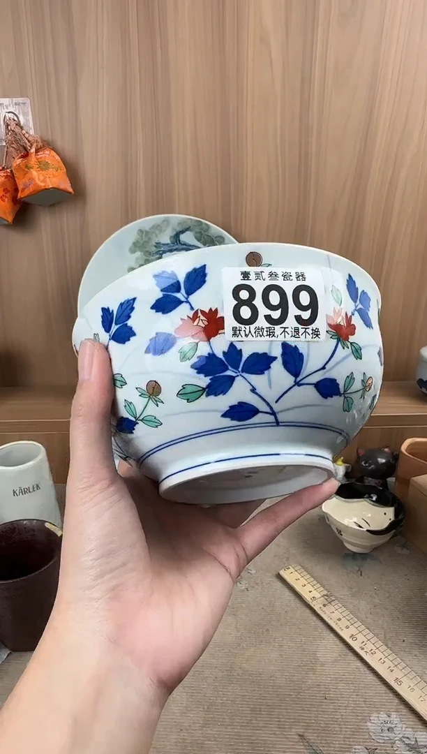 花**里瓷器瓷器瓷器瓷器瓷器