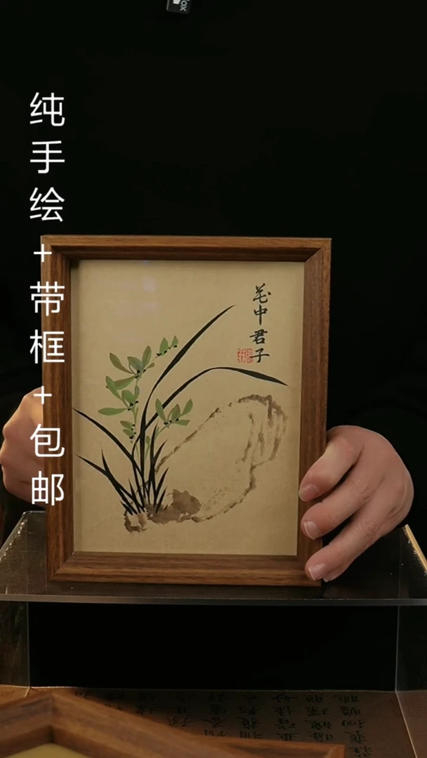 【闪购商品】国画8寸纯手绘国风国画摆台