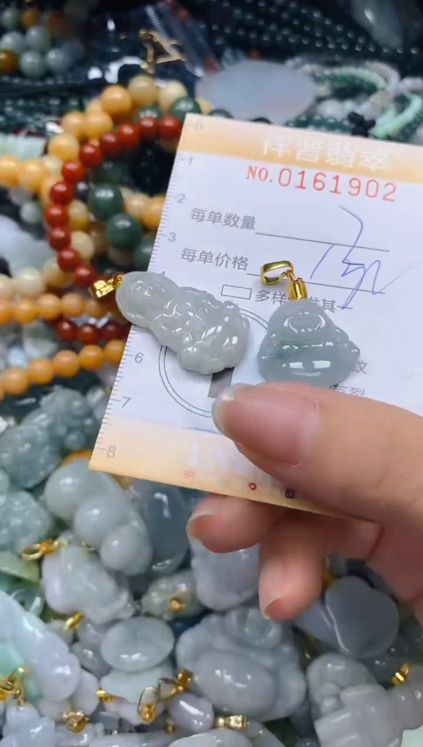 翡翠未镶嵌颈饰闪购0161902多样性发其一