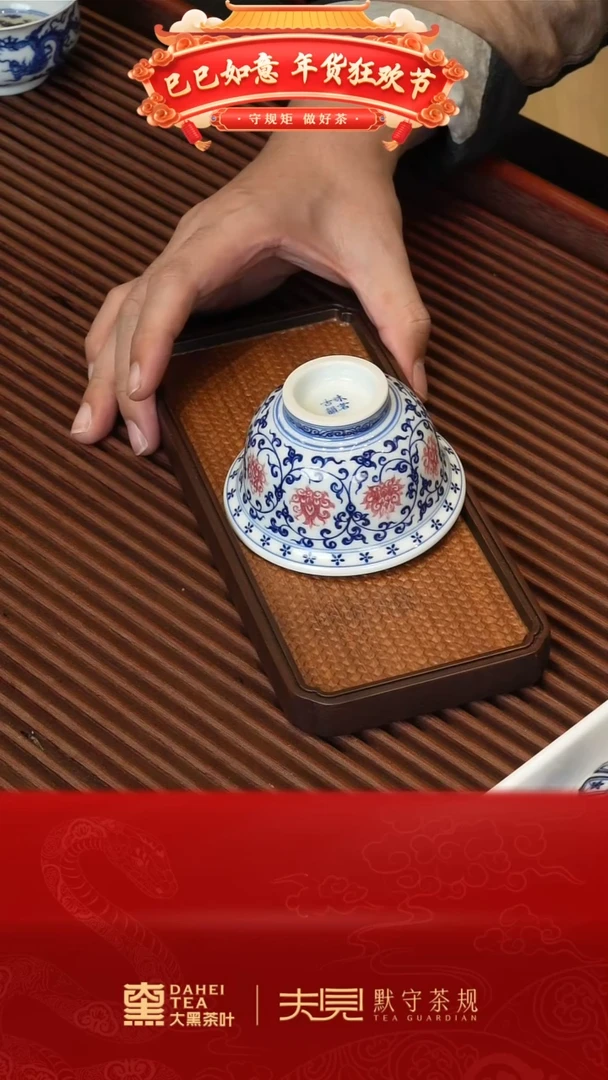 【闪购商品】11111111111111111