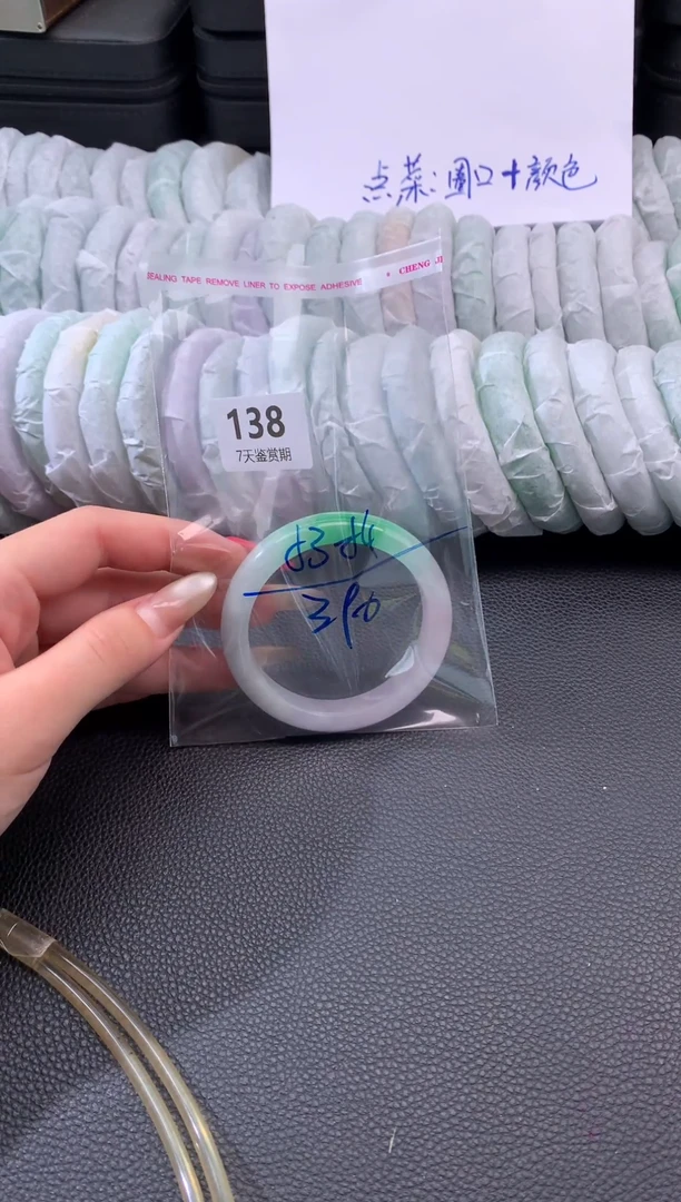 非金属无时尚手镯 所见即所得 七天鉴赏期 方