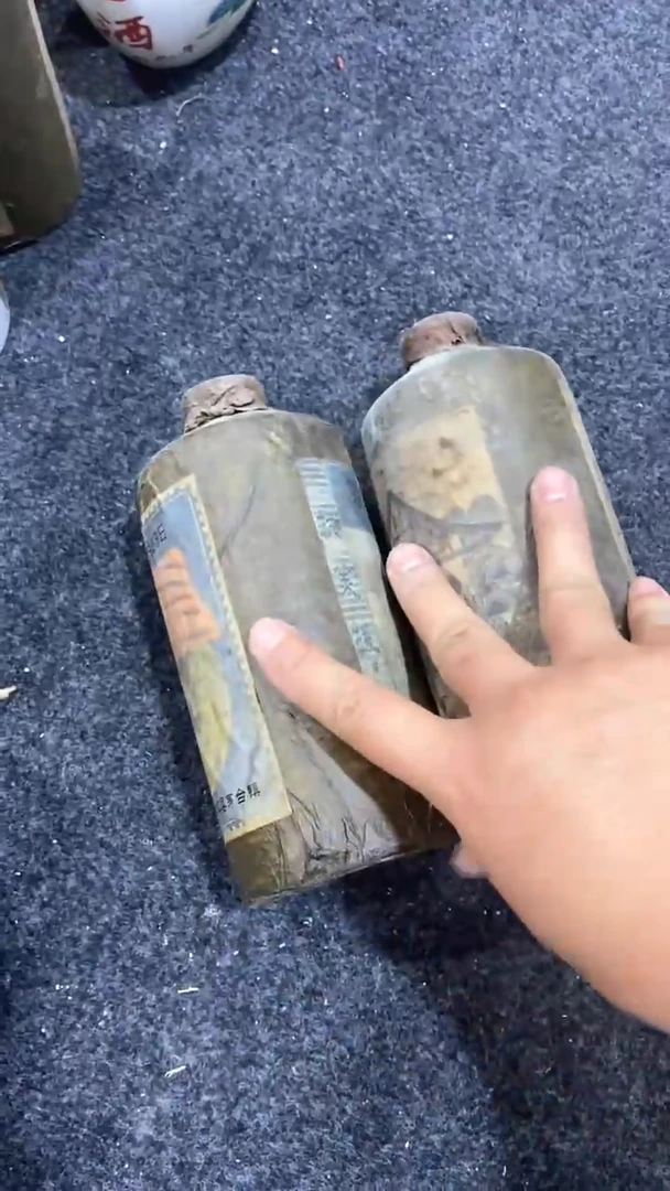 瓷片海****8所见即所得·瓷片