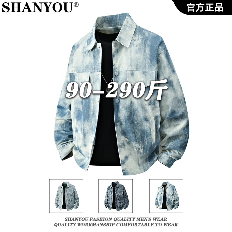 美式复古大码夹克男2025新款潮牌提花工艺宽松百搭休闲翻领外套