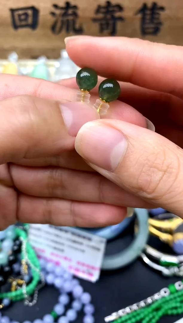 【闪购商品】翡翠耳饰18K金镶嵌158-中国好珍宝