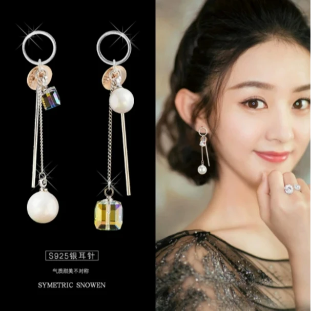 925银仿珍珠耳饰  流苏耳环气质百搭2025年新长款森系网红925银针