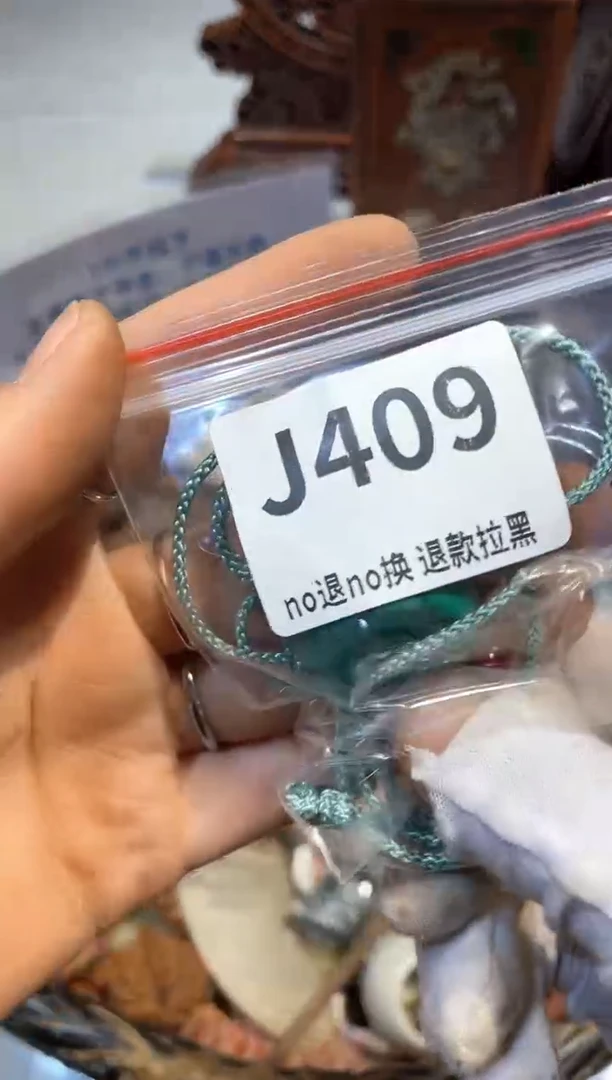 陶瓷陌**逢表妹直播链接火爆热卖