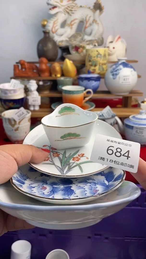 其他晨晨陶瓷 晨晨陶瓷