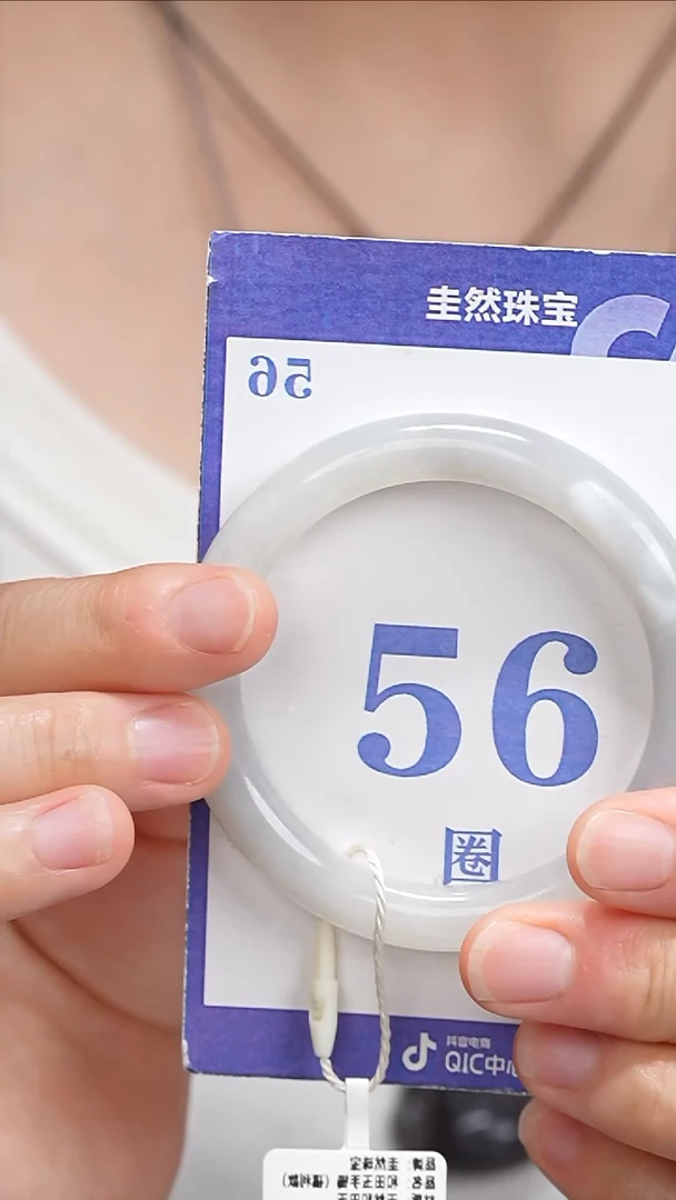 和田玉手镯未镶嵌4