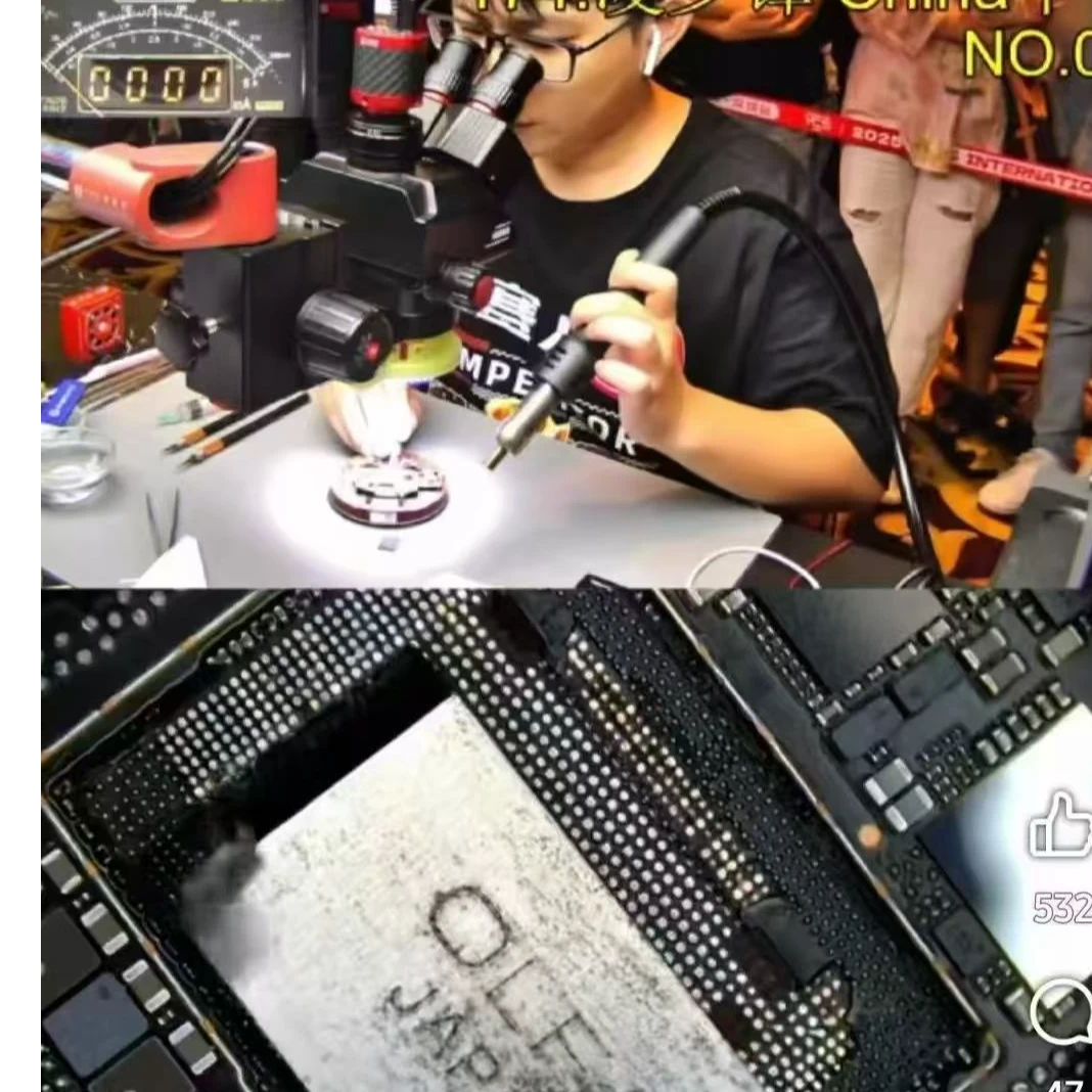 手机数码维修工具凌少锋同款CPU芯片焊盘除胶铲胶刀片单面开刃