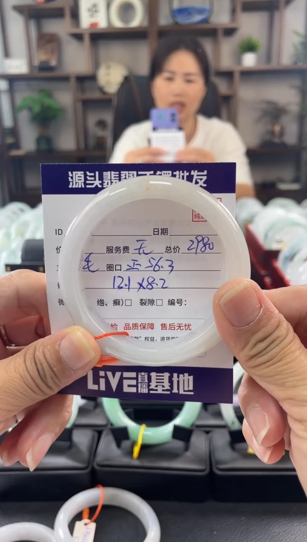 翡翠手镯未镶嵌11111111111111