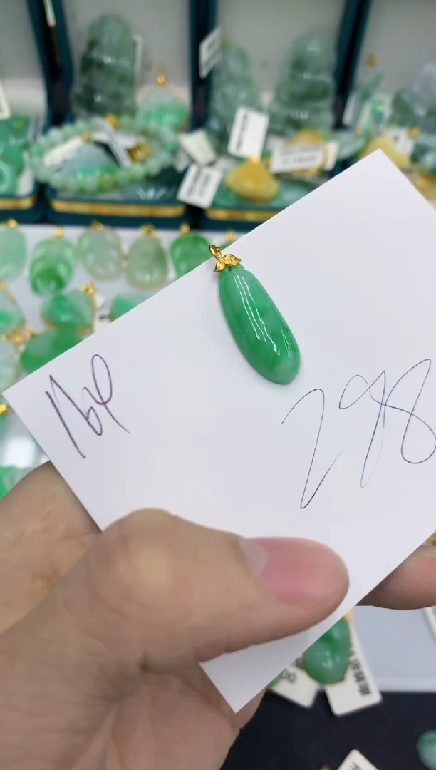 【闪购商品】翡翠颈饰18K金镶嵌号链接