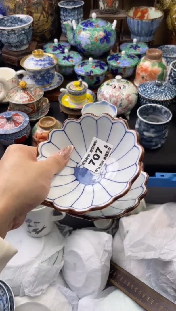 【闪购商品】瓷片707号六六工艺品瓷器