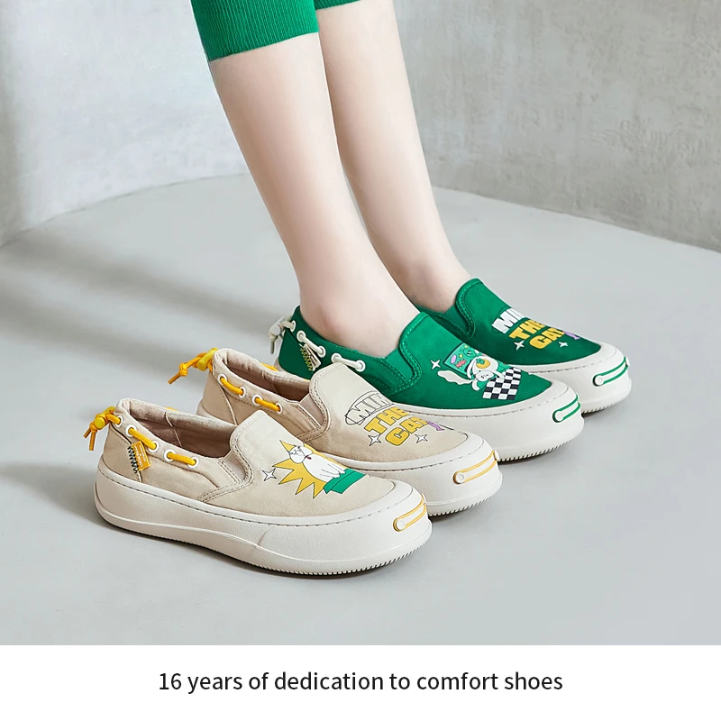 J&M/快乐玛丽春夏新款低帮春季时尚厚底百搭软底女鞋87313W