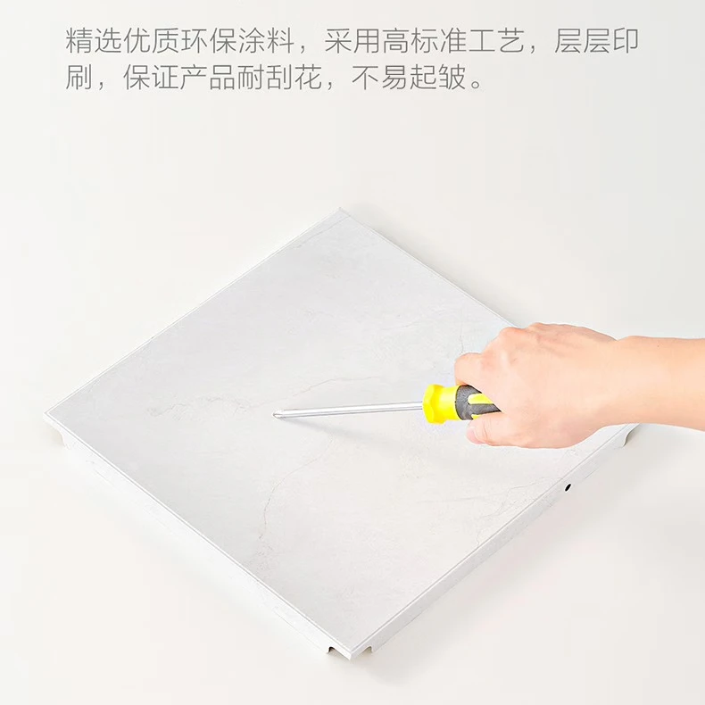 铝扣板套餐内产品含安装