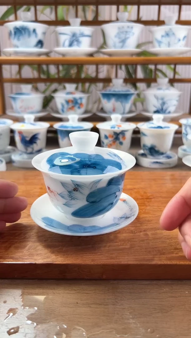 微瑕高冰清荷180ml三才盖碗