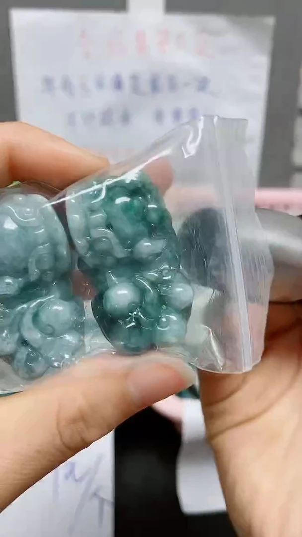 【闪购商品】翡翠颈饰未镶嵌天然翡翠A货