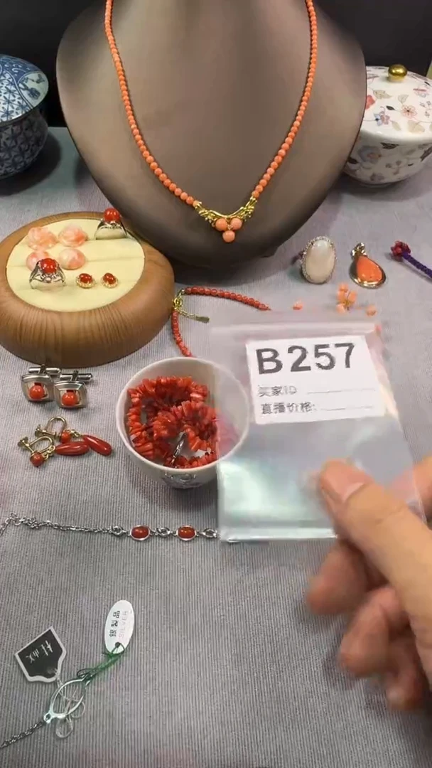 11思**饰默认微瑕，看好出手