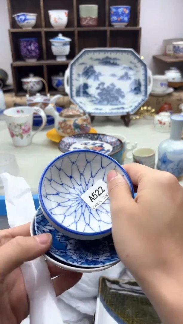 【闪购商品】碟522............