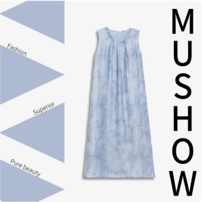 慕秀Mushow 「海盐薄巧」法式扎染领口绑带吊带裙
