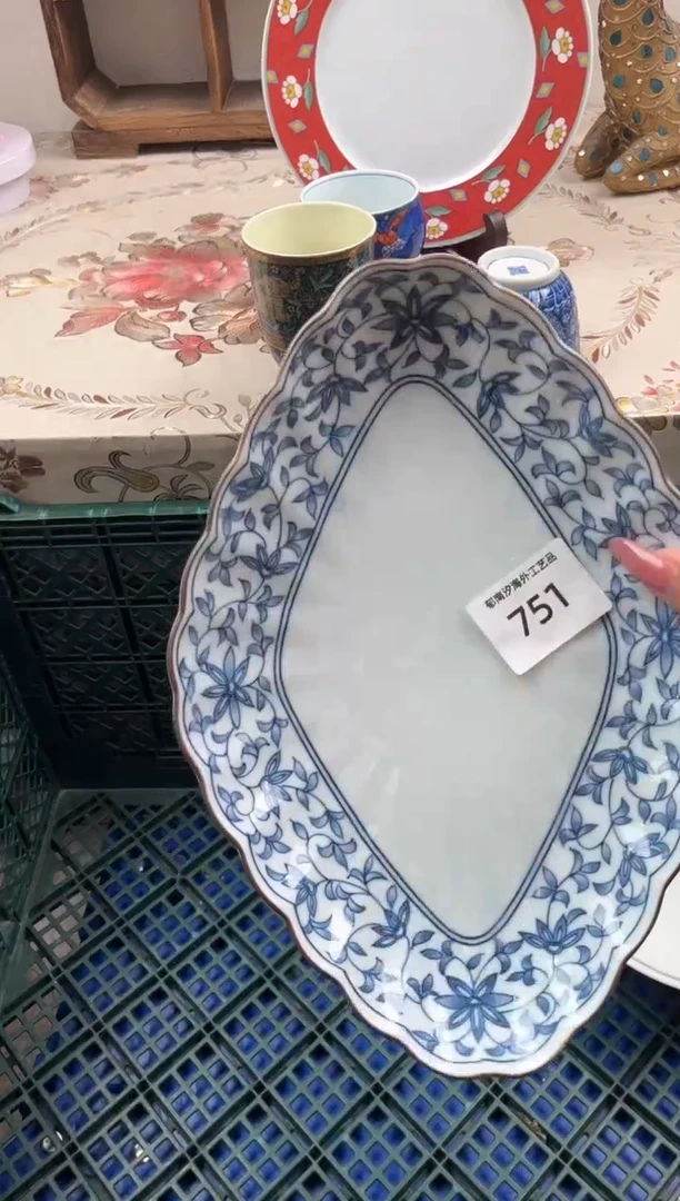 瓷片?***?A         751