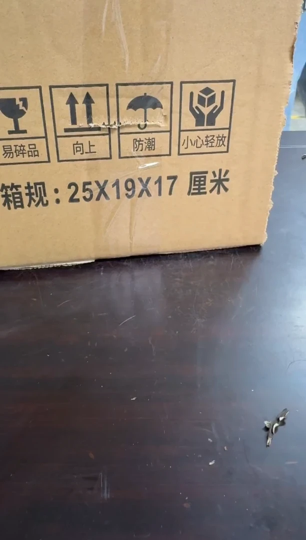 闪购商品闪购商品@@CC5016