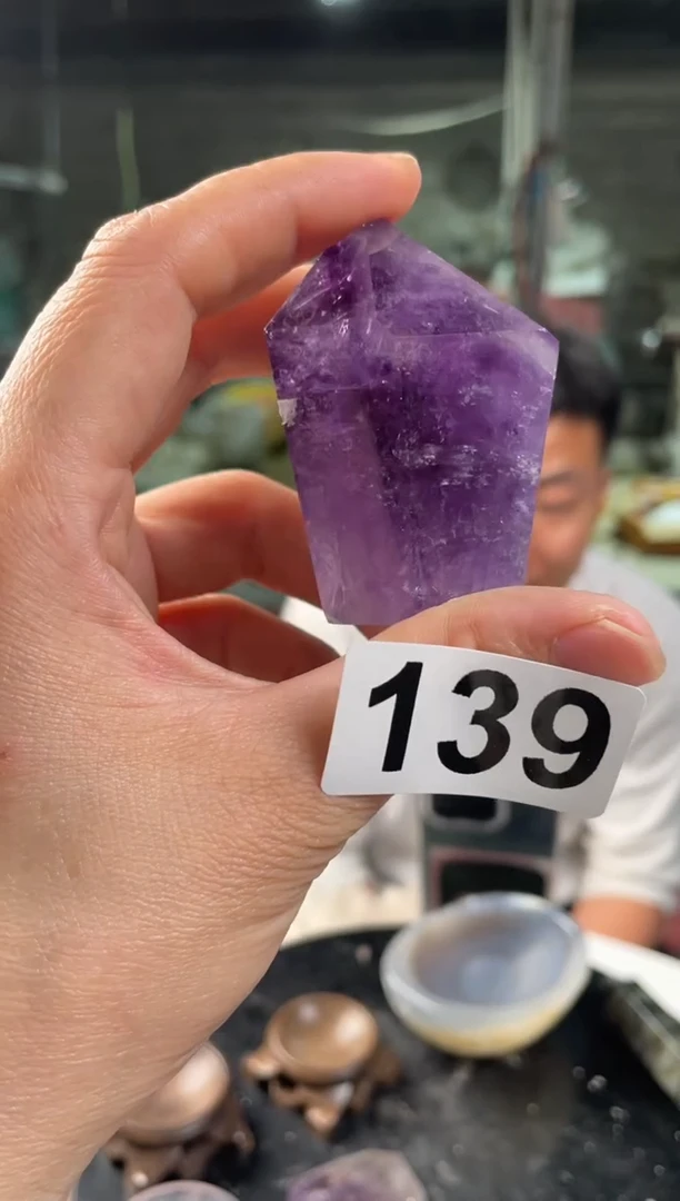 未镶嵌水晶大型摆件（非配饰）紫水晶原石139多样性发其一