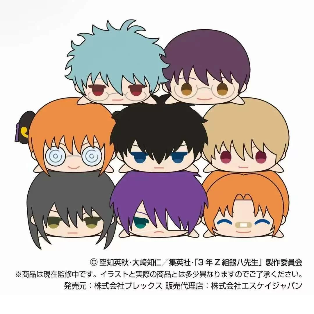 银魂 3z趴趴玩偶 毛绒挂件 未成年人禁止下单 默认厂瑕