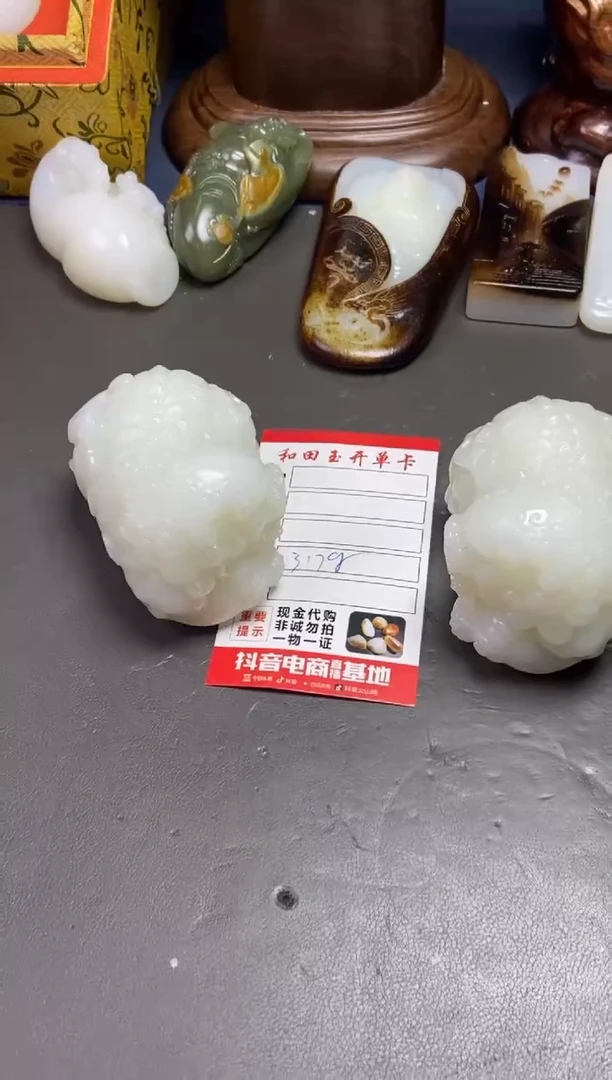 和田玉未镶嵌把件拓****…和田玉