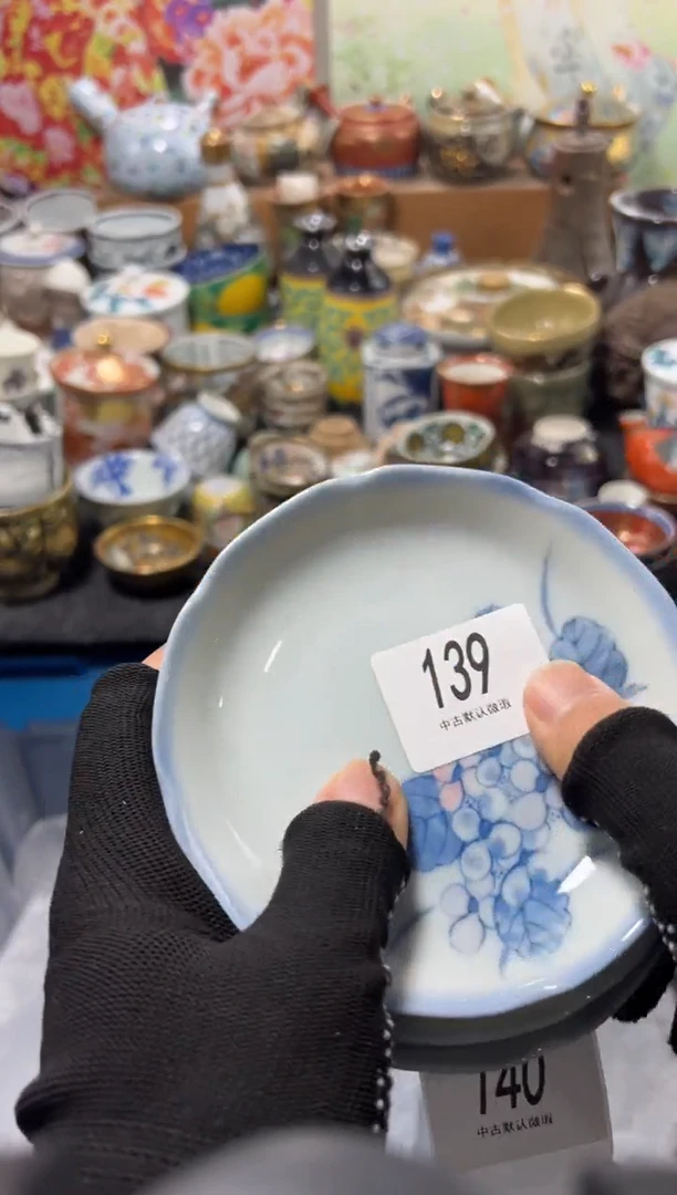 瓷片善*君不满20联系客服提交延时3只