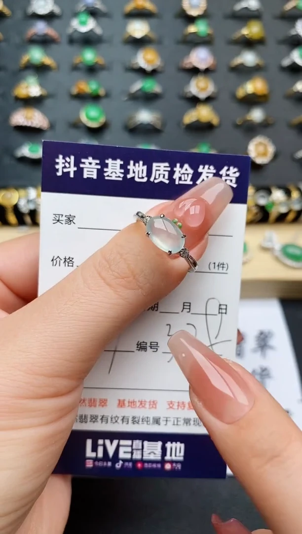 翡翠戒指银S925镶嵌.............