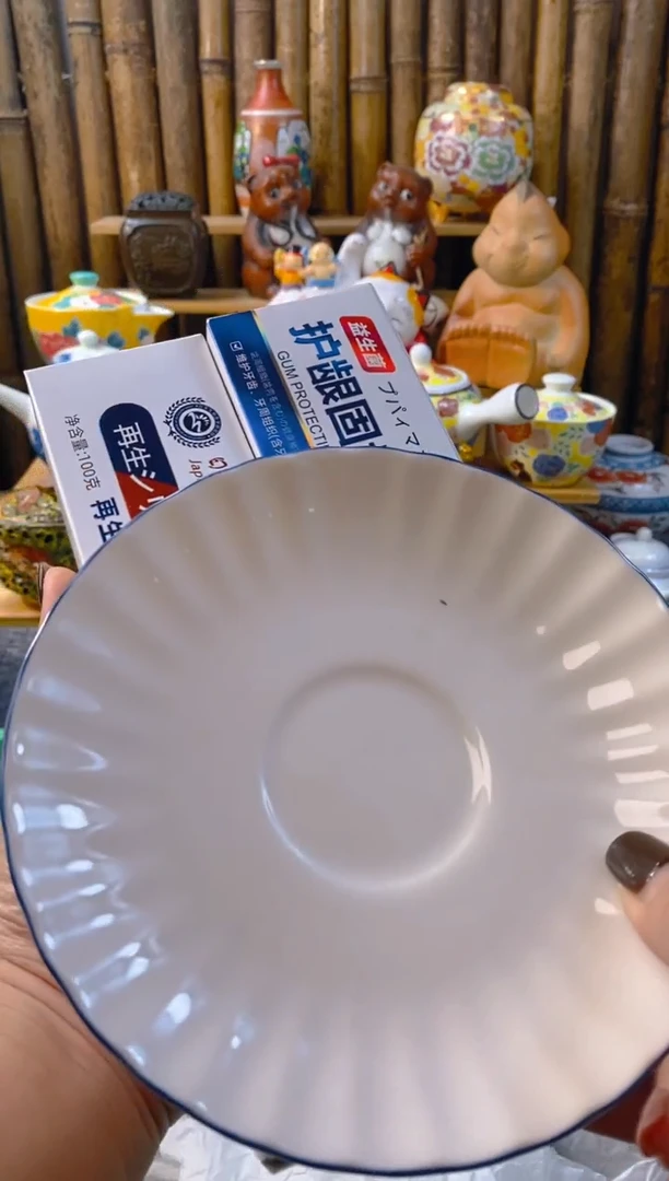 【闪购商品】瓷片开心快乐每一天呀