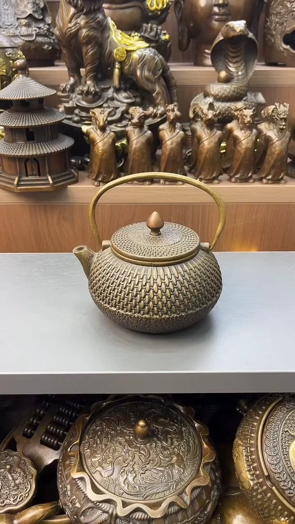 A铜铜铜铜铜铜铜铜铜铜铜铜