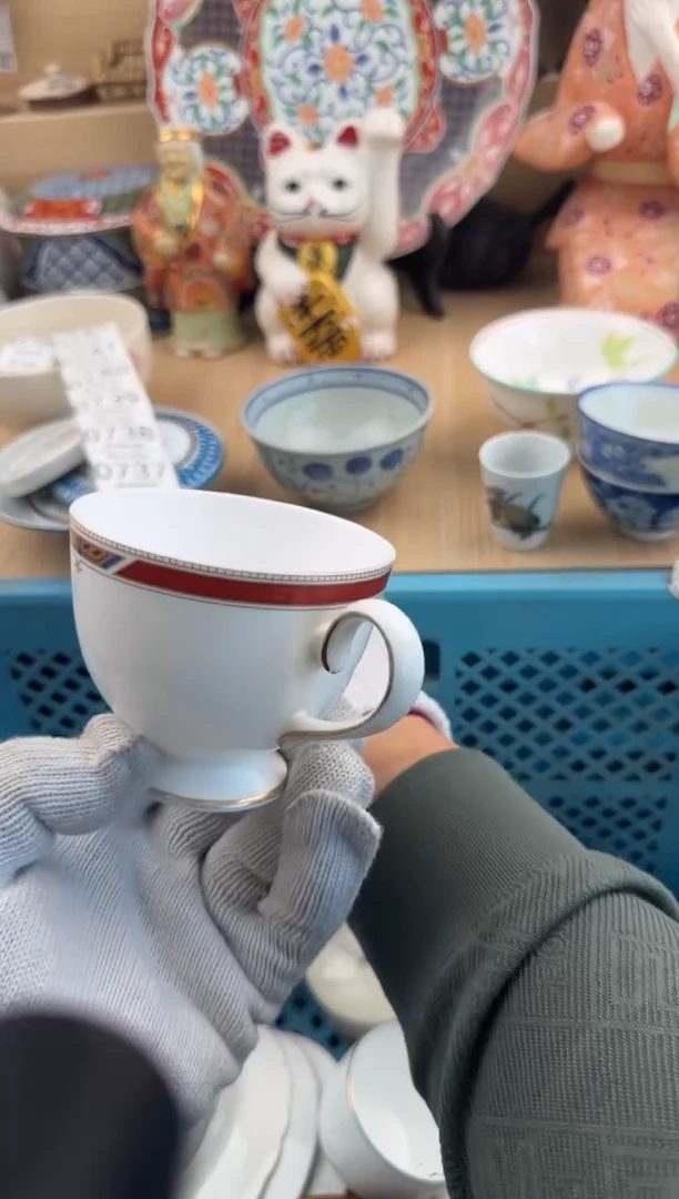 734默认微瑕，满20元包邮