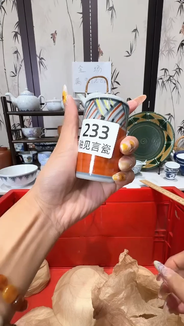 瓷片最****虾谢谢亲亲的选购