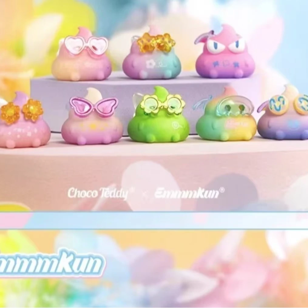 [现拍现拆]底娃 无空奖减减乐盲盒