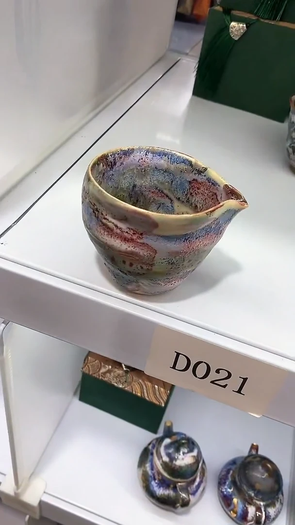 瓷片陶瓷茶器孤品D021