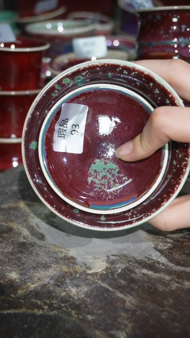 摆件陶精品窑变钧瓷茶器