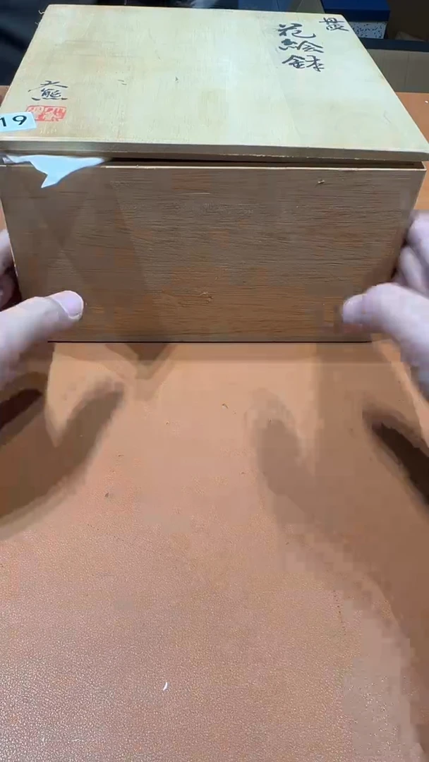 其他陶李*柜阿达西日瓷摆件519