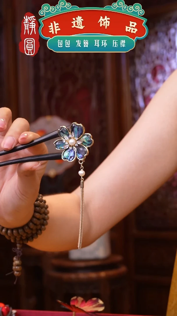 织绣非遗手工制作8666