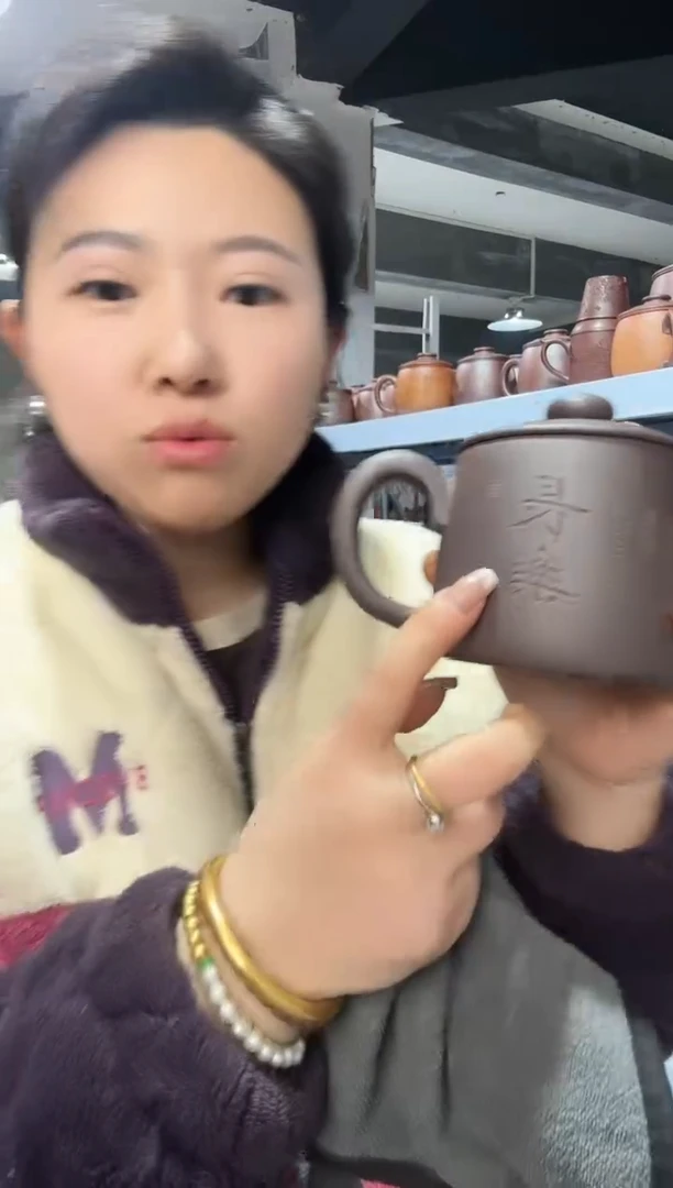 【闪购商品】11111111111111111111