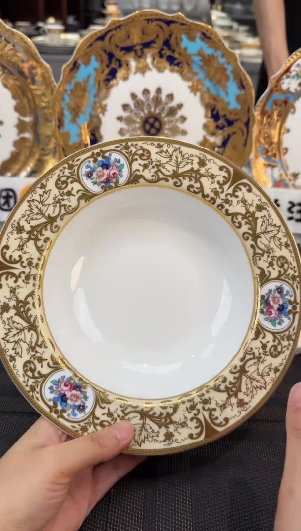 瓷片8.5英寸草帽盘 1个