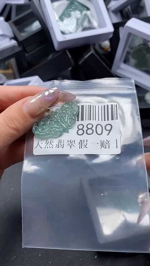 吊坠(不含链)未镶嵌翡翠8809