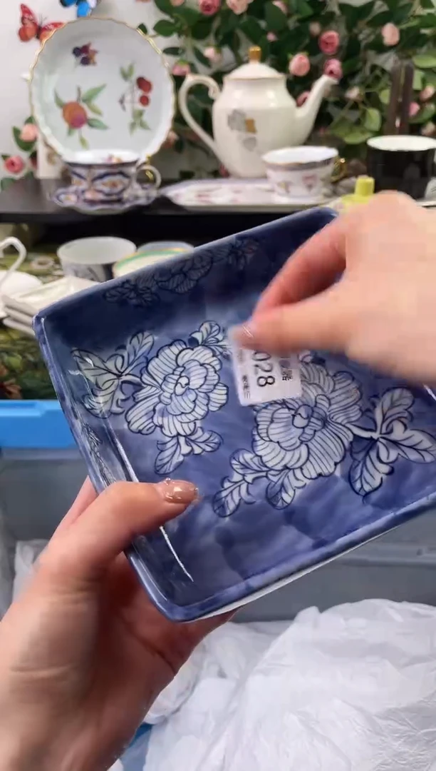 【闪购商品】瓷片28海外中古回流瓷器 默认瑕疵慎拍