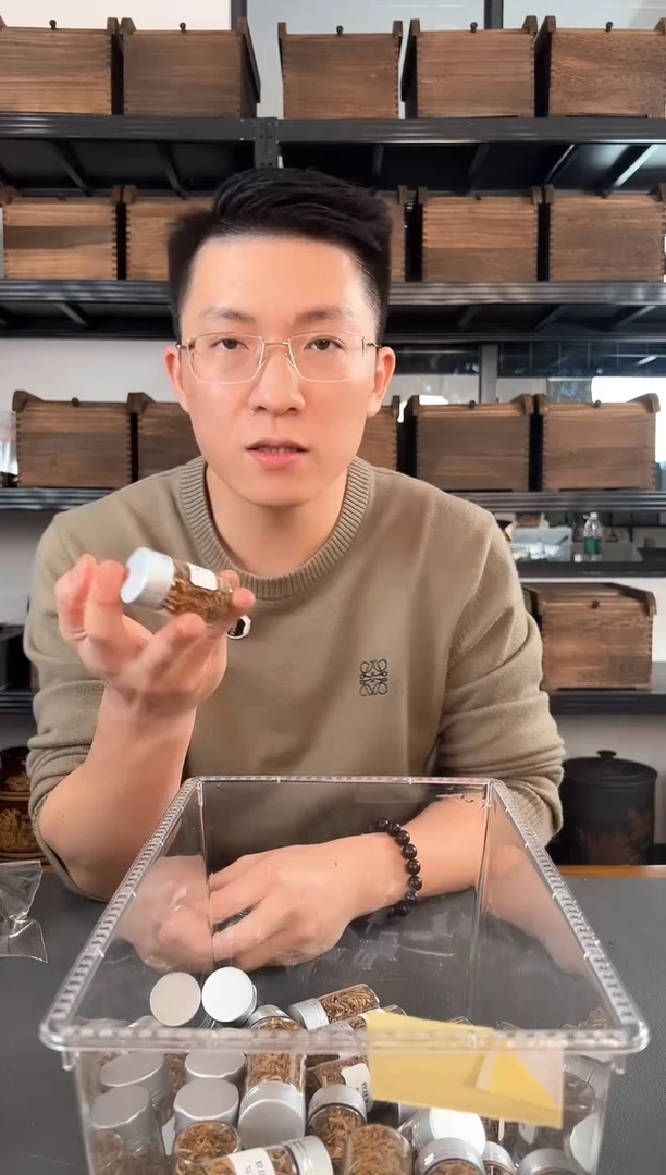 【闪购商品】软丝海南沉香2克+2克