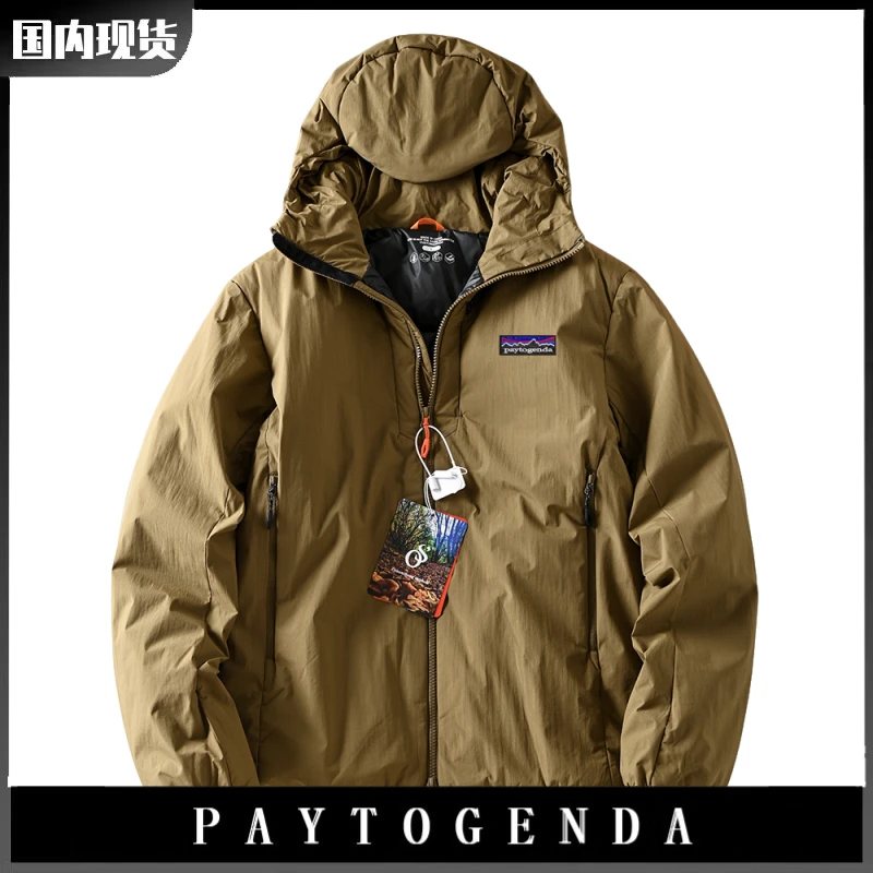 巴塔paytogenda正品户外轻量化防风保暖冬男加厚保暖棉衣棉服外套