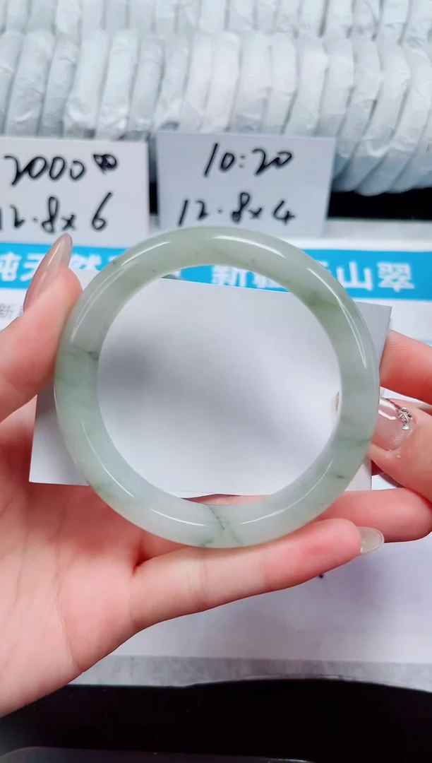 未镶嵌手镯石英质玉33-58/59