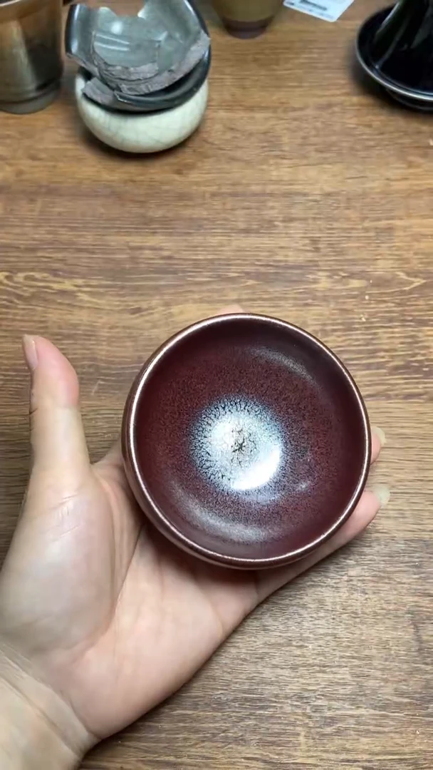 茶盏231建盏茶盏茶盏