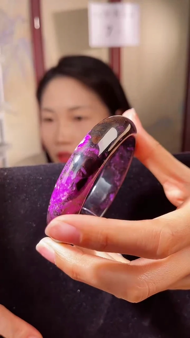 【闪购商品】苏纪石（舒俱来）手镯（圈口63.1）未镶嵌